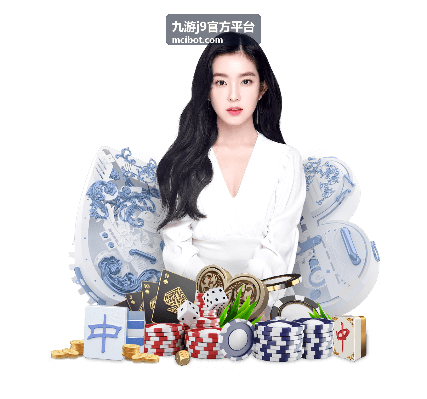 九游j9官方平台玩法与活动频道背景图